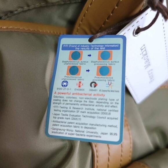 Perry Mackin Zoey Diaper Bag Olive New No Accessories Shoulder Strap Baby - Picture 10 of 13